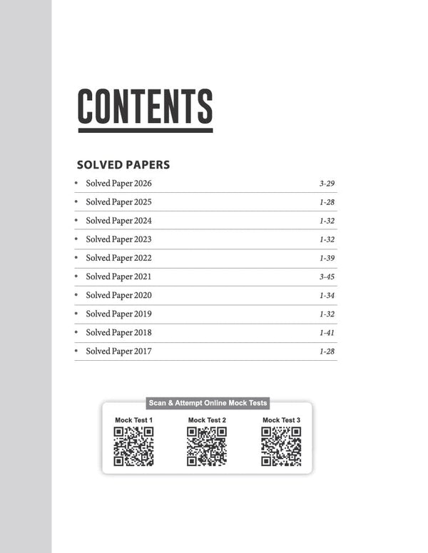 AMUEEE 2027 (Engineering Entrance Exam) | 10 Years Solved Papers (2026–2017) | 100% Original Questions with Detailed Solutions | 3 Mock Tests for 2027