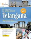 Know Your State Telangana | English Medium