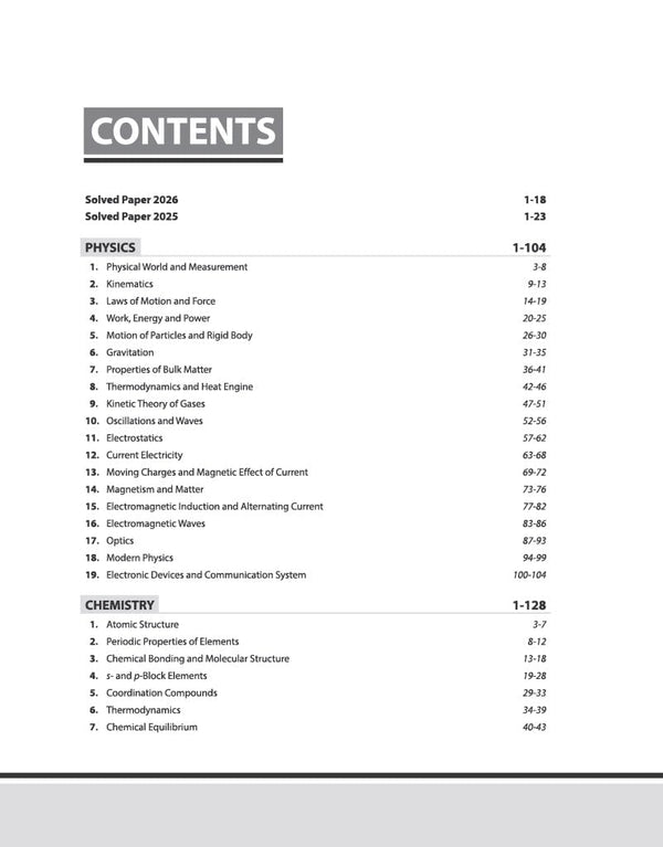 B.Sc. Agriculture Entrance Exam 2027 | Complete Study Guide for CUET, UPCATET, ICAR, Rajasthan JET & Other Agriculture Entrance Exams | Chapterwise Quick Theory, 3000+ MCQs, PYQs up to 2026 & Latest Syllabus