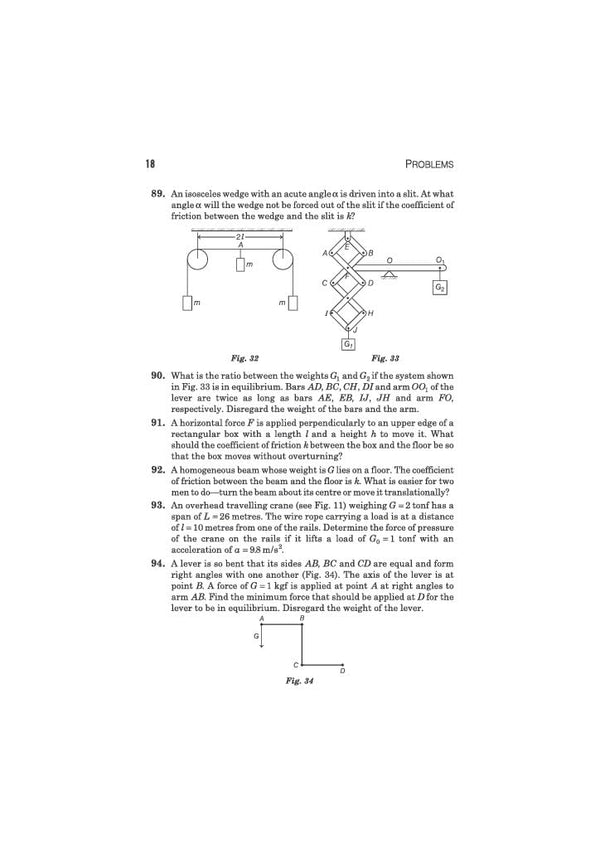 Classic Texts Series Problems in Elementary Physics by B. Bukhovtsev, V. Krivchenkov, G. Myakishev & V. Shalnov | Physics Practice Book for JEE, NEET, Olympiads and Competitive Exams 2027