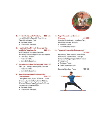 A Textbook of Yoga for CBSE Class 12 | Skill Education (Subject Code 841) | Employability Skills, Subject-Specific Skills, Diagrams & Exam-Style Questions | As per Latest CBSE Syllabus 2026–27