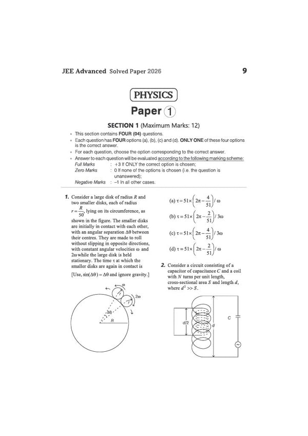JEE Advanced 2027 | 10 Years' Solved Papers (2026–2017) | Physics, Chemistry & Mathematics | Previous Year Questions (PYQs) with Detailed Solutions, Real Exam Pattern & Complete Practice