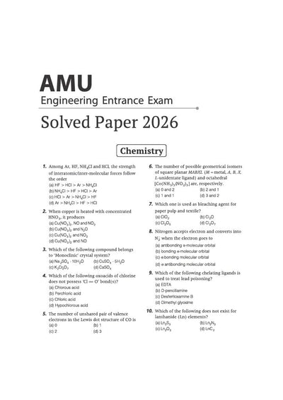 AMUEEE 2027 (Engineering Entrance Exam) | 10 Years Solved Papers (2026–2017) | 100% Original Questions with Detailed Solutions | 3 Mock Tests for 2027