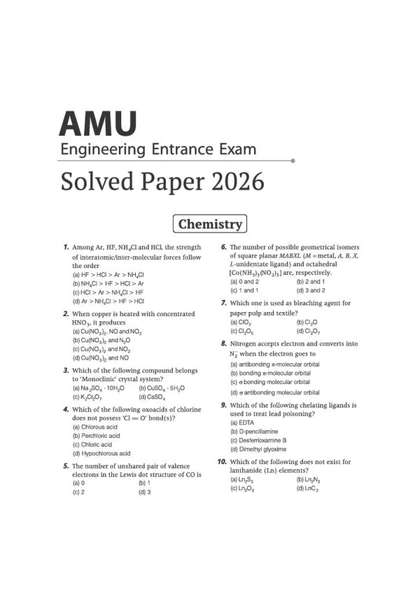 AMUEEE 2027 (Engineering Entrance Exam) | 10 Years Solved Papers (2026–2017) | 100% Original Questions with Detailed Solutions | 3 Mock Tests for 2027