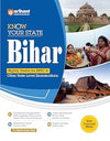 Know Your State - BIHAR