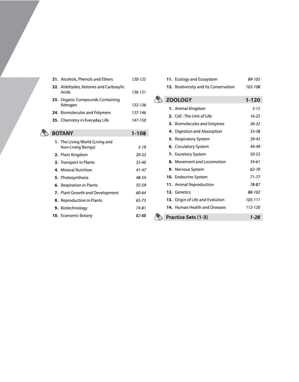 B.Pharma Entrance Exam 2027 | Complete Study Guide For CUET, MHT CET, WBJEE, KCET, GUJCET, OJEE, BCECE & Other Pharmacy Entrance Exams | Chapterwise Quick Notes, 3000+ Exam-Style MCQs & Latest Solved Paper 2026