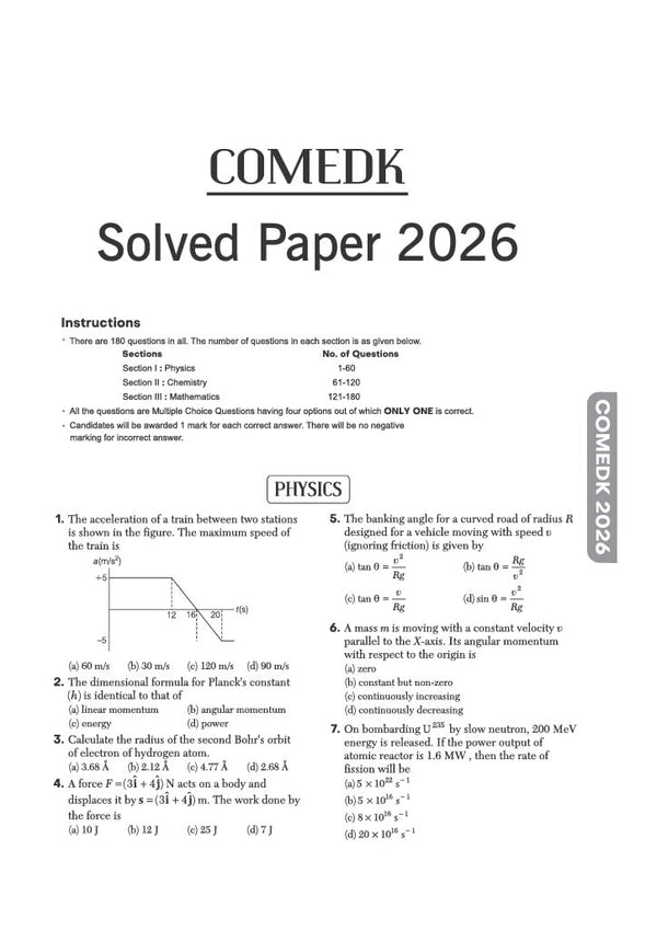 COMEDK 2027 | 10 Years Solved Papers (2026–2017) | 100% Original Questions with Detailed Solutions | 3 Mock Tests for 2027