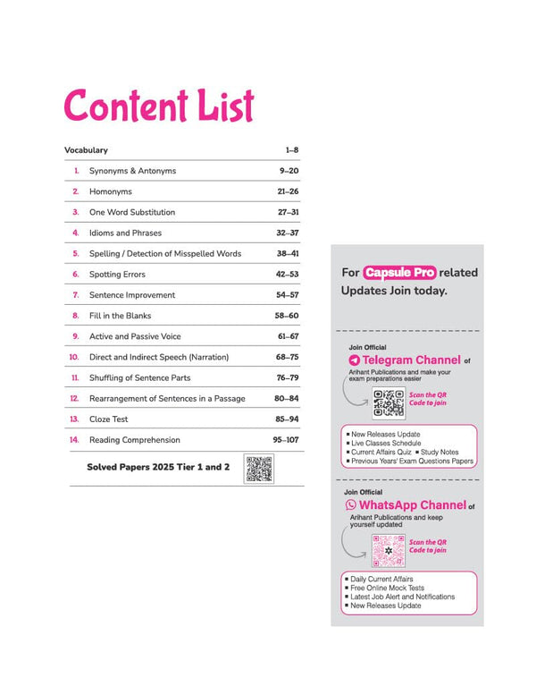 SSC CGL (Tier 1 & 2) English Language & Comprehension Capsule Pro Notes | Complete Syllabus, PYQ Integrated, Notes & Practice | Useful for All SSC Exams
