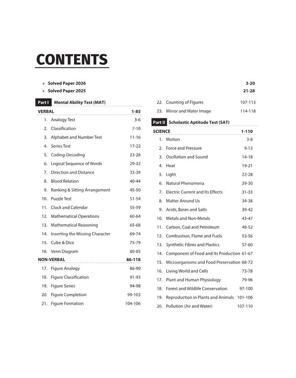 Uttar Pradesh NMMS 2027 Study Guide for Class 8 | MAT & SAT Based Preparation | Includes Chapterwise Notes, Exam Pattern Questions, 2 Practice Sets & Latest Solved Paper 2026