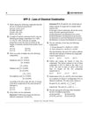 Prep Master JEE Main & Advanced | Physics Class XII | DPP & Testing Kit with 89 DPPs, 92 Tests & 23 Booklets | 24×7 Doubt Solver