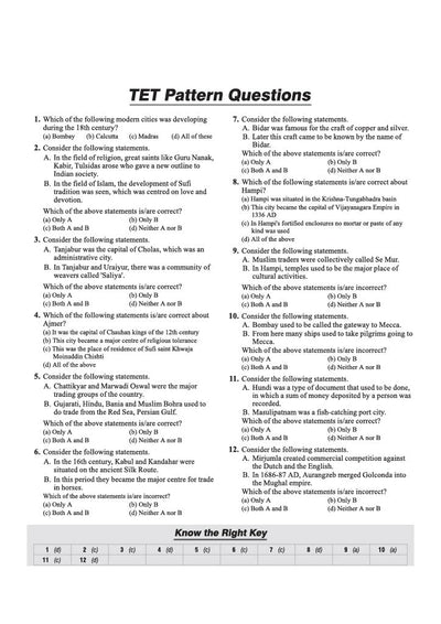 Study Guide JHTET 2026 (Jharkhand Teacher Eligibility Test) | Class 6–8 Uppar Primary Teacher - Social Studies | Based on Latest Exam Pattern (26 March 2026)