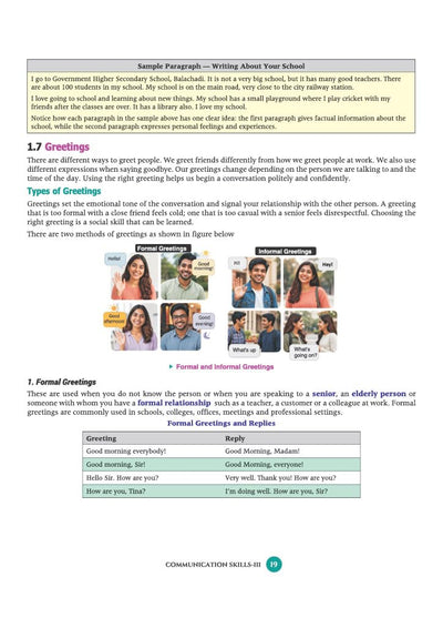 A Textbook of Fashion Studies for CBSE Class 11 | Skill Education (Subject Code 837) | Employability Skills, Subject-Specific Skills, Diagrams & Exam-Style Questions | As per Latest CBSE Syllabus 2026–27