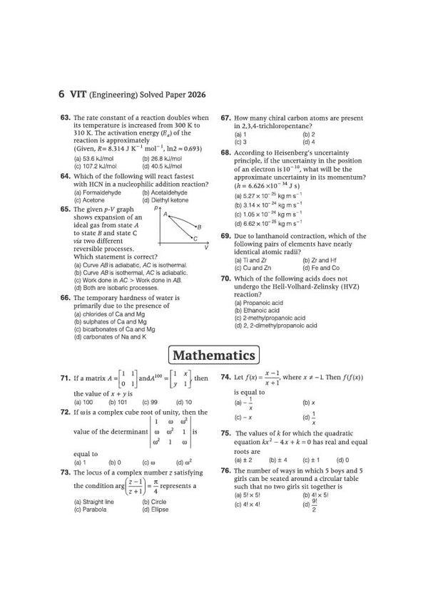 VITEEE Engineering Entrance Exam 2027 | 10 Years Solved Papers (2026–2016) | 100% Original Questions with Detailed Solutions | 3 Mock Tests for 2027