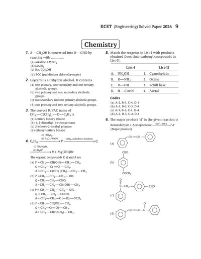 KCET Engineering Entrance Exam 2027 | 10 Years Solved Papers (2026–2017) | 100% Original Questions with Detailed Solutions | 3 Mock Tests for 2027