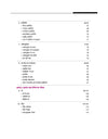 UP Board 2026-27 Complete Course Coumpter Class 12 | Based on NCERT Textbook | NEP 2020 | Chapter Tests, Topic Tests, Model Papers with OMR Sheet & Project Work Included | Hindi Medium
