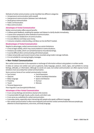 A Textbook of Retail for CBSE Class 10 | Skill Education (Subject Code 401) | Employability Skills, Subject-Specific Skills, Diagrams & Exam-Style Questions | As per Latest CBSE Syllabus 2026–27