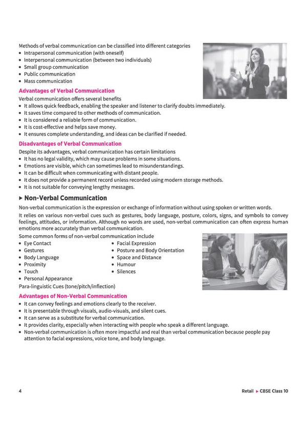 A Textbook of Retail for CBSE Class 10 | Skill Education (Subject Code 401) | Employability Skills, Subject-Specific Skills, Diagrams & Exam-Style Questions | As per Latest CBSE Syllabus 2026–27