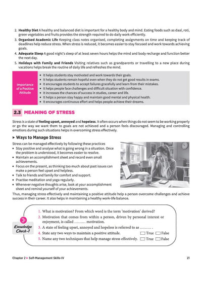 A Textbook of Retail for CBSE Class 12 | Skill Education (Subject Code 801) | Employability Skills, Subject-Specific Skills, Diagrams & Exam-Style Questions | As per Latest CBSE Syllabus 2026–27