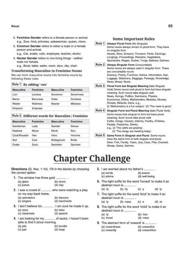 Jharkhand B.Ed Entrance Exam 2027 | Complete Study Guide with 3000+ Practice MCQs, Latest Solved Paper 2026 & Previous Years' Exam Analysis | Based on the Latest Syllabus | Hindi Medium
