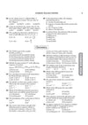 COMEDK 2027 | 10 Years Solved Papers (2026–2017) | 100% Original Questions with Detailed Solutions | 3 Mock Tests for 2027