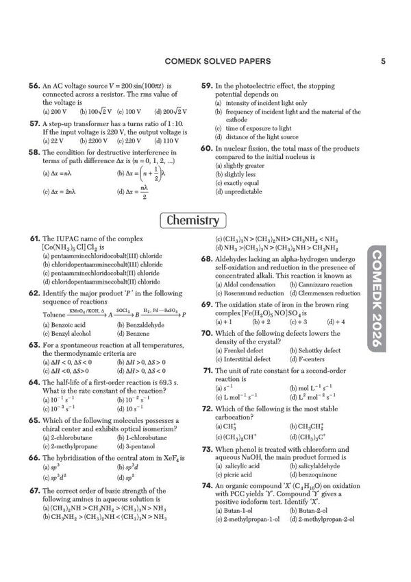 COMEDK 2027 | 10 Years Solved Papers (2026–2017) | 100% Original Questions with Detailed Solutions | 3 Mock Tests for 2027