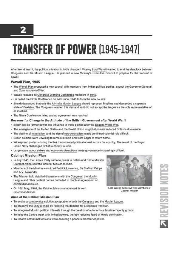 ISC History Class 12 Exam | Quick Theory, Exam Pattern Questions & Sample Papers | As per Latest ICSE Syllabus |