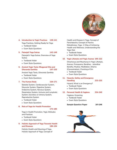 A Textbook of Yoga for CBSE Class 11 | Skill Education (Subject Code 841) | Employability Skills, Subject-Specific Skills, Diagrams & Exam-Style Questions | As per Latest CBSE Syllabus 2026–27