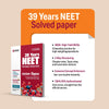 NEET Biology (Jeev Vigyan) 2027 by Arihant Books – 39 Years Chapterwise Solved PYQs