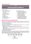A Textbook of Retail for CBSE Class 11 | Skill Education (Subject Code 801) | Employability Skills,Subject-Specific Skills,Diagrams & Exam-Style Questions | As per Latest CBSE Syllabus 2026–27