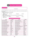SSC CGL (Tier 1 & 2) English Language & Comprehension Capsule Pro Notes | Complete Syllabus, PYQ Integrated, Notes & Practice | Useful for All SSC Exams