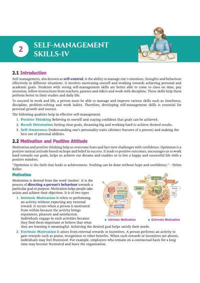 A Textbook of Yoga for CBSE Class 12 | Skill Education (Subject Code 841) | Employability Skills, Subject-Specific Skills, Diagrams & Exam-Style Questions | As per Latest CBSE Syllabus 2026–27