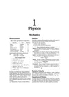 Pantnagar B.Sc. Agriculture Entrance Exam Guide 2027 | For G.B. Pant University of Agriculture & Technology Uttarakhand | Physics, Chemistry, Biology, Mathematics & Agriculture | Latest Exam Pattern