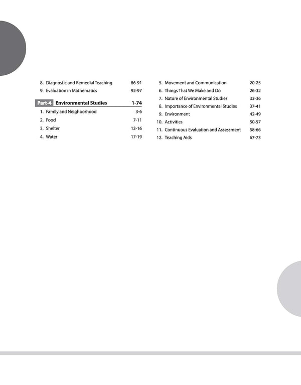 Study Guide JHTET 2026 (Jharkhand Teacher Eligibility Test) | Primary Teacher  Class 1–5| Based on Latest Exam Pattern (26 March 2026)