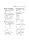 WBJEE Engineering Entrance Exam 2027 | 10 Years Solved Papers (2026–2017) | 100% Original Questions with Detailed Solutions | 3 Mock Tests for 2027