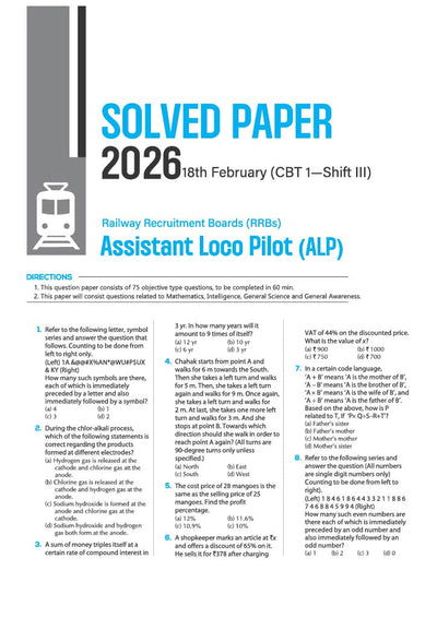 Mastermind RRB ALP (Assistant Loco Pilot) Exam 2026 | 45 Solved Papers | CBT-I + CBT-II + CBAT | 100% Detailed Solutions