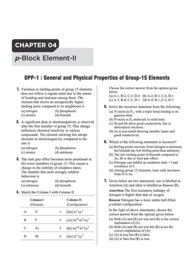 Chapter 04 p-Block Element-II textbook page from Arihant Prep Master JEE Main and Advanced Chemistry Class 12 displaying DPP-1 on General and Physical Properties of Group-15 Elements featuring multiple-choice periodic property questions, inert pair effect anomalies, matrix match-the-following electronic configurations, and assertion-reasoning items