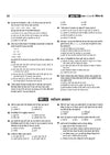 JHTET (Jharkhand Shikshak Patrata Pariksha) 2026 | 15 Practice Sets - Class 1–5 Teacher (Paper 1) | Child Development, Hindi, English, Math & EVS | Based on Latest Exam Pattern (28 March 2026)