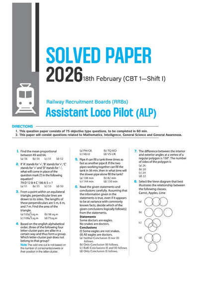 Mastermind RRB ALP (Assistant Loco Pilot) Exam 2026 | 45 Solved Papers | CBT-I + CBT-II + CBAT | 100% Detailed Solutions