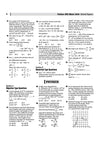 JEE Main 14 Years (2026–2013) Solved Papers | 168 Original Papers with 14310 Real Questions | Detailed Solutions & NTA Authenticated Answer Key | Online & Offline Papers for IIT JEE Main