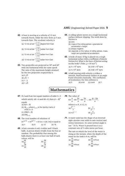 AMUEEE 2027 (Engineering Entrance Exam) | 10 Years Solved Papers (2026–2017) | 100% Original Questions with Detailed Solutions | 3 Mock Tests for 2027