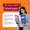 NEET Biology (Jeev Vigyan) 2027 by Arihant Books – 39 Years Chapterwise Solved PYQs