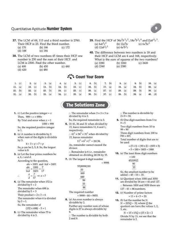 Prep Guide MAH MBA/MMS CET 2027 | Complete Guide as per Latest Exam Pattern & Syllabus | 5000+ MCQs, Conceptual Theory, Practice Questions, Solved Papers 2026 & Practice Sets with Solutions