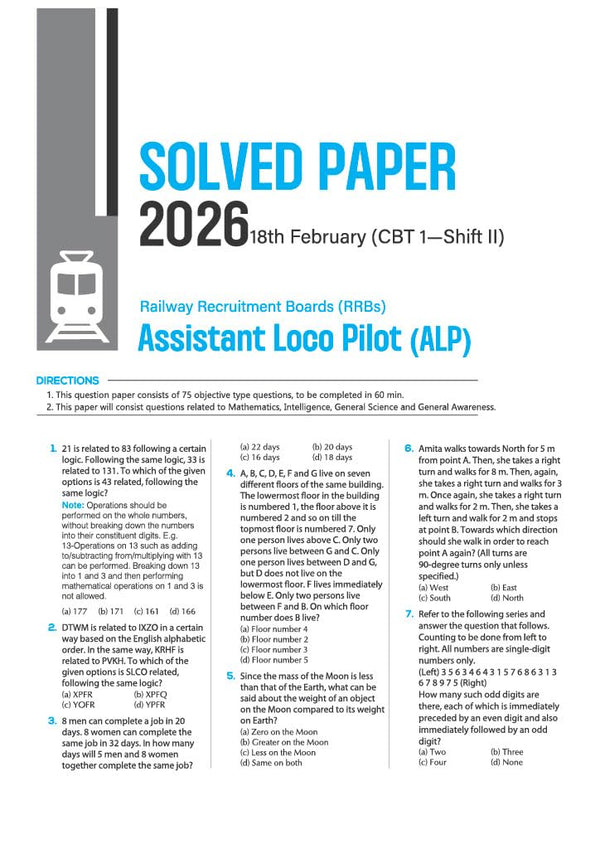 Mastermind RRB ALP (Assistant Loco Pilot) Exam 2026 | 45 Solved Papers | CBT-I + CBT-II + CBAT | 100% Detailed Solutions