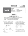 Prep Master JEE Main & Advanced | Physics Class XI | DPP & Testing Kit with 95 DPPs, 88 Tests & 21 Booklets | 24×7 Doubt Solver