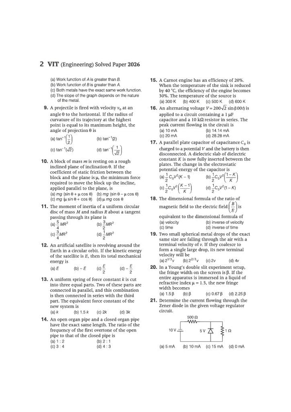 VITEEE Engineering Entrance Exam 2027 | 10 Years Solved Papers (2026–2016) | 100% Original Questions with Detailed Solutions | 3 Mock Tests for 2027