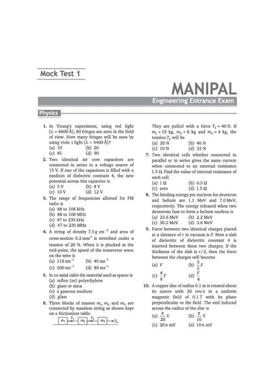 MANIPAL Engineering Entrance Exam 2027 | 10 Years Solved Papers (2026–2016) | 100% Original Questions with Detailed Solutions | 3 Mock Tests for 2027