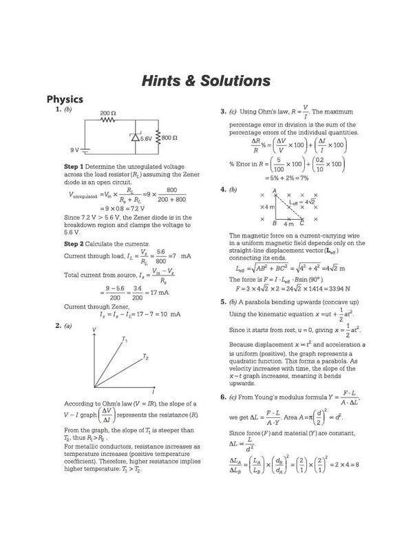 BVP - CET  10 Years Solved Papers 2026-2013