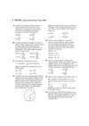 WBJEE Engineering Entrance Exam 2027 | 10 Years Solved Papers (2026–2017) | 100% Original Questions with Detailed Solutions | 3 Mock Tests for 2027