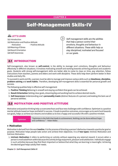 A Textbook of Marketing for CBSE Class 12 | Skill Education (Subject Code 812) | Employability Skills, Subject-Specific Skills, Diagrams & Exam-Style Questions | As per Latest CBSE Syllabus 2026–27