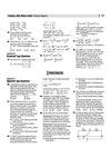 JEE Main 14 Years (2026–2013) Solved Papers | 168 Original Papers with 14310 Real Questions | Detailed Solutions & NTA Authenticated Answer Key | Online & Offline Papers for IIT JEE Main